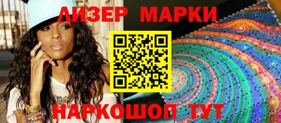 кокаин VHQ Малоярославец