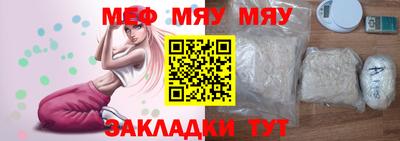 кокаин VHQ Малоярославец