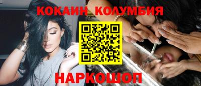 первитин Малгобек