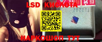 кокаин VHQ Малоярославец