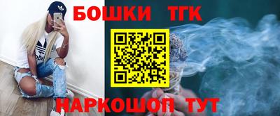кокаин VHQ Малоярославец