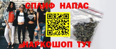 кокаин VHQ Малоярославец