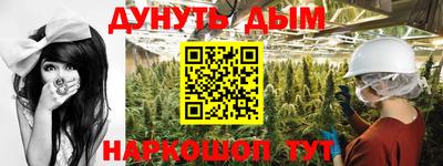 кокаин VHQ Малоярославец
