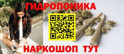 наркотики Мариинск