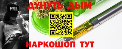 кокаин VHQ Малоярославец