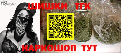 кокаин VHQ Малоярославец