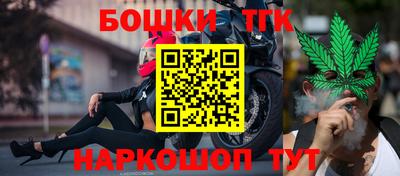 первитин Малгобек