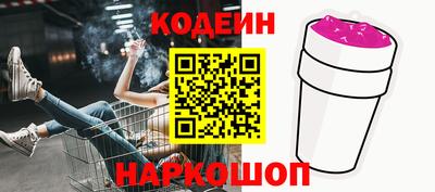 кокаин VHQ Малоярославец