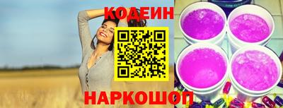 кокаин VHQ Малоярославец