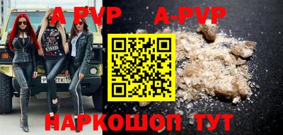 кокаин VHQ Малоярославец