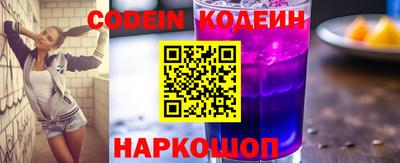 первитин Малгобек