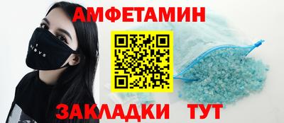 кокаин VHQ Малоярославец