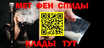 кокаин VHQ Малоярославец