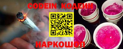 кокаин VHQ Малоярославец
