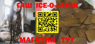 кокаин VHQ Малоярославец