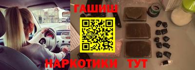 mdma Владикавказ
