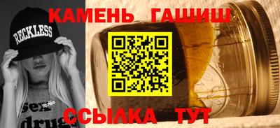 кокаин VHQ Малоярославец