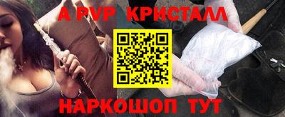 кокаин VHQ Малоярославец