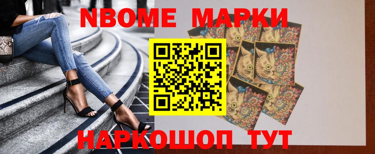 Лсд 25 экстази ecstasy Волжский