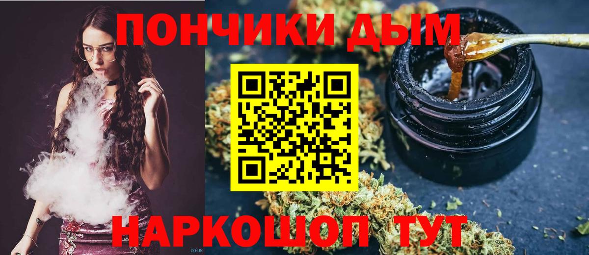 Cocaine Волжский